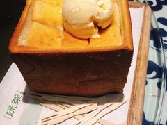 -绿茶餐厅(王府井永宁门店)