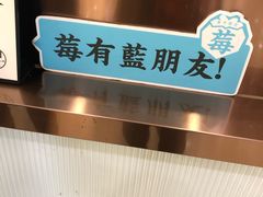 -%百分茶(江阴万达店)