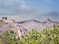 -蟠龙山长城景区
