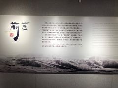 -汉陵苑