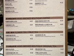 -小西家作(富力爱丁堡店)