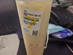 -7分甜(武林银泰店)