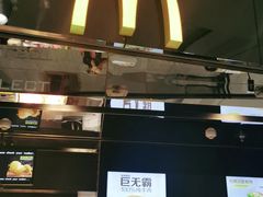 -麦当劳(北京大兴机场二层国内到达(安检外)店)