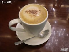 热拿铁-成都凯宾斯基饭店