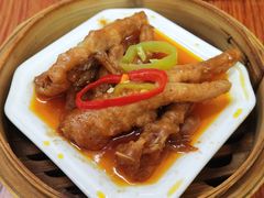 -恒兴发茶店(水巷口店)