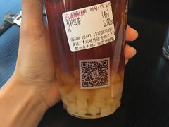 有料红茶-蜜雪冰城(托乐嘉店)