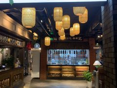 -龙抄手食府(浣花北路店)