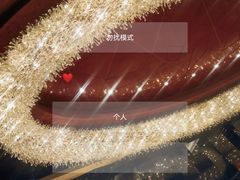 -广州中国大酒店
