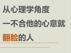 -上海嘉宁·心理咨询中心