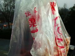 -秋栗香(地安门店)