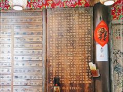 -太平张醪糟(西街直营店)