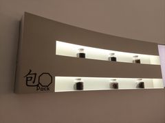 -喜茶(深圳壹方城DP店)