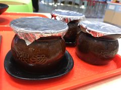-华为西安研究所v4-食堂1