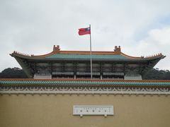 -台北故宫博物院