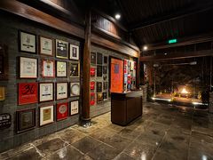 -解香楼(八盘岭路店)