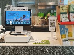 -奈雪的茶(中粮祥云小镇店)