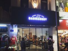 -Badmarket(庙前西街店)