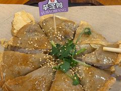 -芋包王闽南茶楼(八市店)
