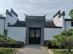 -清晏园