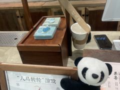 -李山山茶事(景枫店)