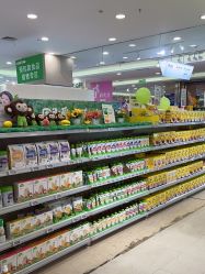 -孩子王童乐园(唐山万达广场店)