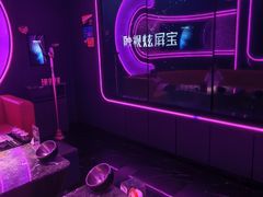 -星聚会KTV(中关村领展购物广场店)