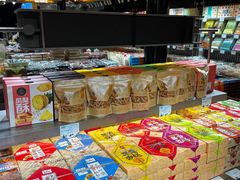 -乾芝斋·苏式糕点·碧螺春茶酥(平江路店)