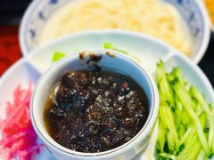 -北门涮肉·炭火铜锅涮肉(什刹海店)