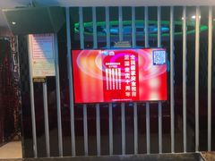 -星光大道KTV(金沙洲店)