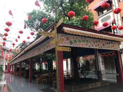 -吉庆街美食广场