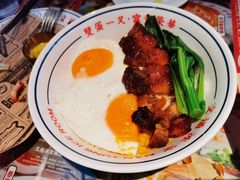 -文通冰室(温州万象城店)