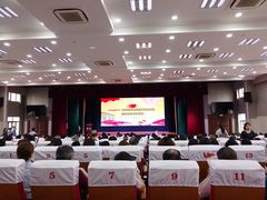 -上海市黄浦区教育学院附属中山学校