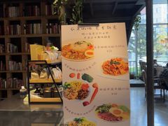 -漫咖啡(红唐店)