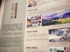 -中国客家博物馆