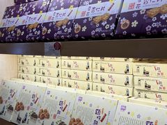 -钜记手信(大三巴街店)