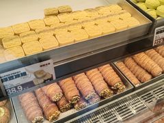 -读酥世家(宛平南路店)