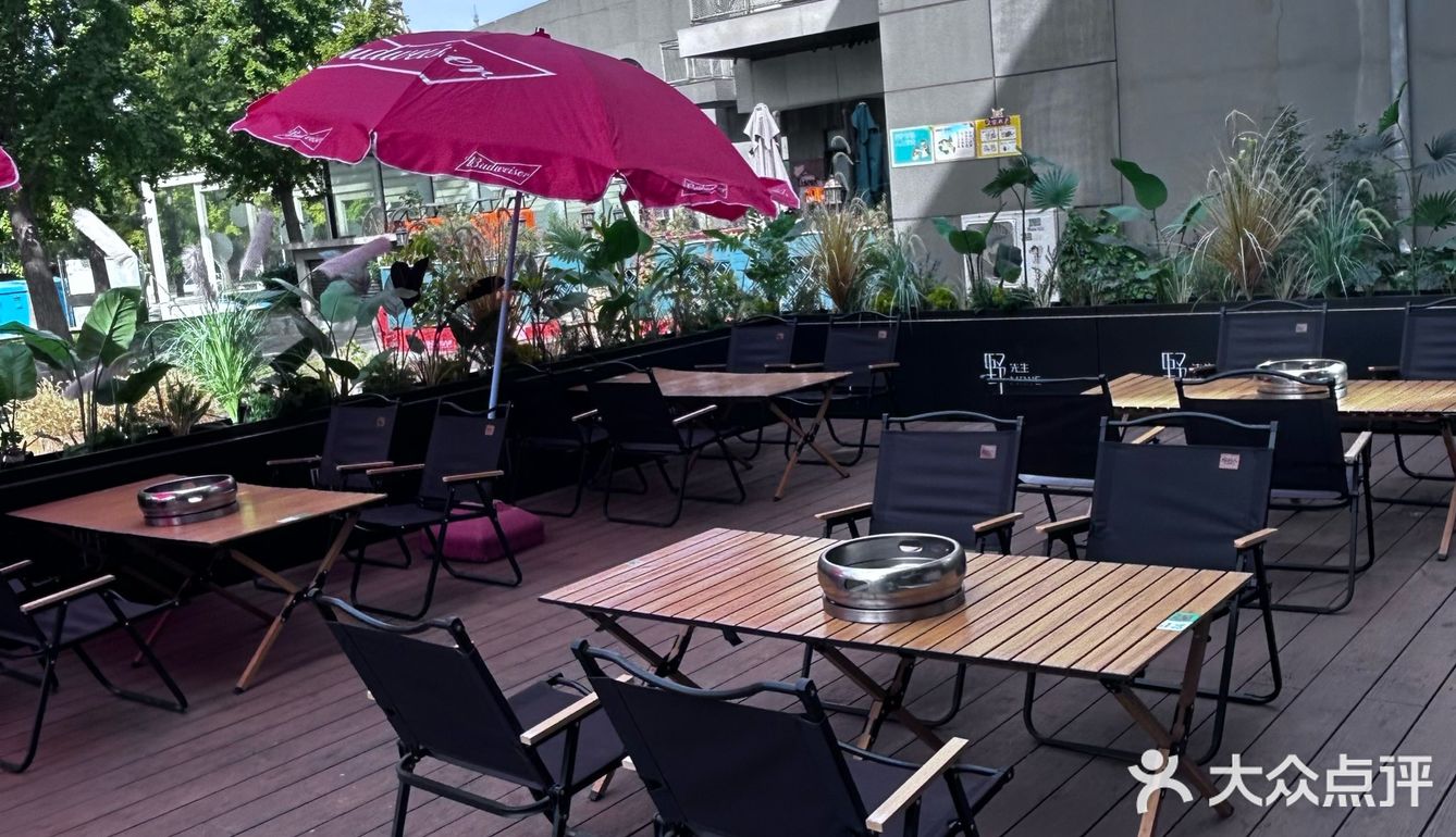 朝阳区野先生烤肉KTV（超级蜂巢店）