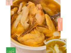 -聚龙酒家(富豪花园店)