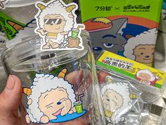 -7分甜(天津南开大悦城店)