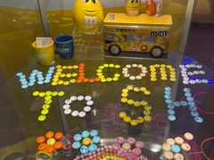 -m豆巧克力世界(上海世茂广场店)