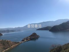 -丽江泸沽湖景区-里格半岛