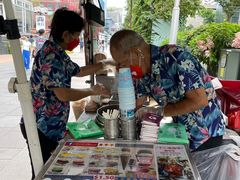 -詹爷爷乌节路街头冰淇淋