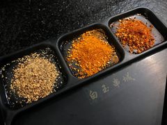 蘸料-白玉·朝鲜族烤串(南山店)