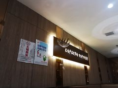 -清真·锦翔炝锅鱼(明德门店)