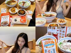 -三两粉(江南坊店)