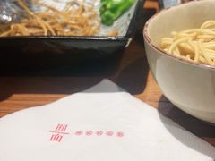 -囿面传统制面馆(中央路店)