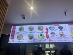 -小马牛肉面·牛骨熬制(南京博物院店)
