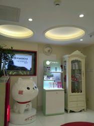 点击看大图 -咪咪比基尼脱毛专业店