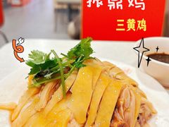 -振鼎鸡(福州路店)