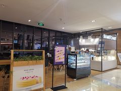 -36抹茶·千层与鲜果茶(欢乐海岸店)